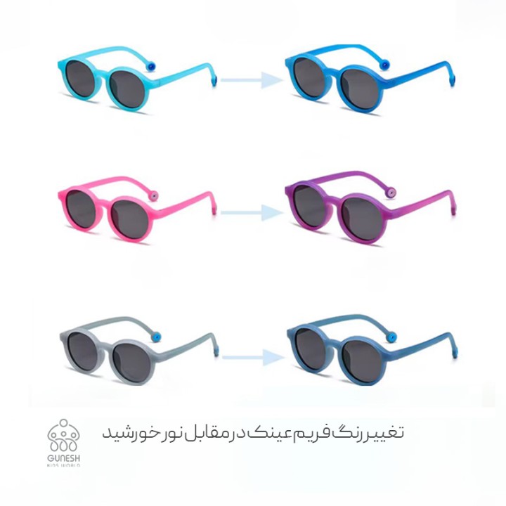 عینک آفتابی لیام