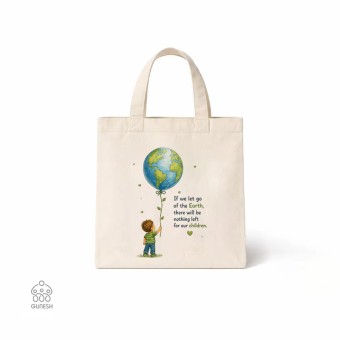 توت بگ Earth