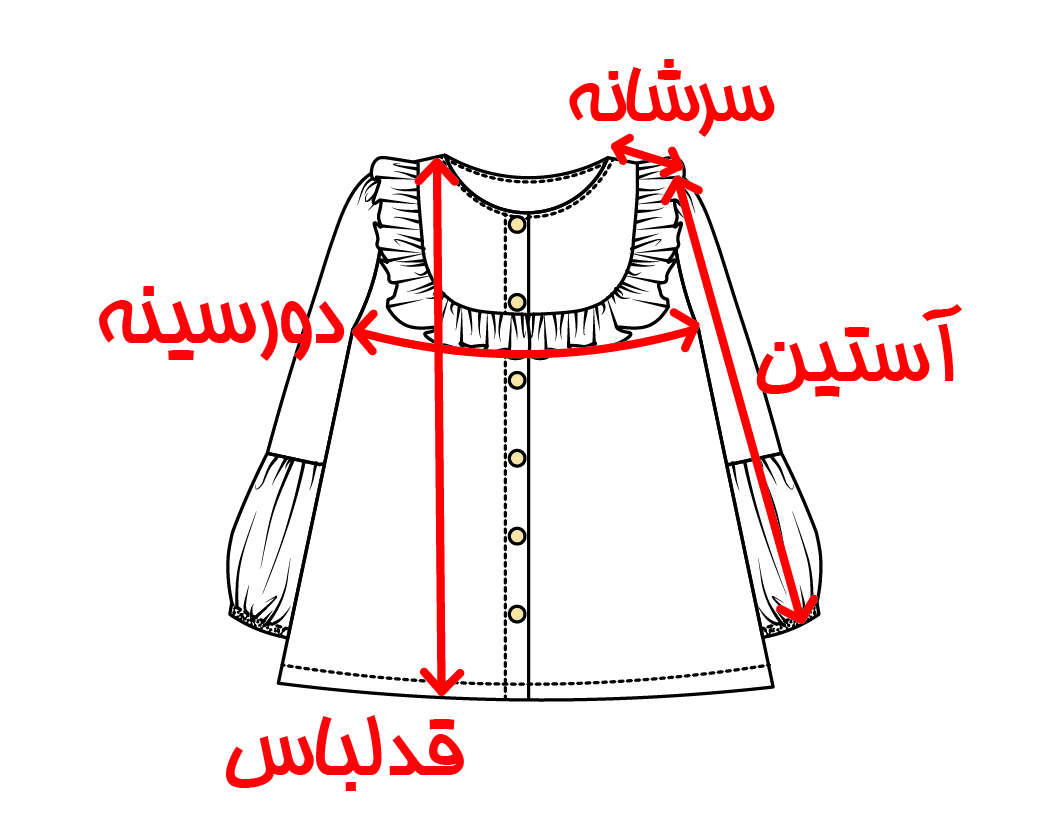 siite kamisha-01.jpg